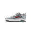 Nike SB Mens Air Max Ishod PRM Shoes