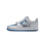 Nike Mens Air Force 1 Retro Shoes