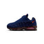 Nike Mens Air Max 95 "Big Bubble" Shoes
