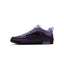 Nike SB Mens Air Max Ishod Shoes