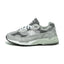 New Balance 992 *Made in USA*