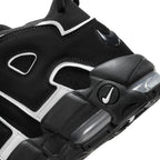 Nike Mens Air More Uptempo '96 Shoes