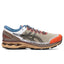 Asics x Vivienne Westwood Gel-Kayano 27 DE - Lichen Green/Ox Brown