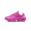 Nike Womens Air Max Muse Shoes