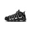 Nike Mens Air More Uptempo '96 Shoes