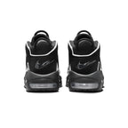 Nike Mens Air More Uptempo '96 Shoes
