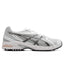 GEL-DS Trainer 14 - White/Honey Beige