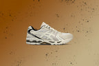 Gel-Kayano 14 'Imperfection Pack' - Cream/Cream