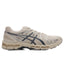 GEL-KAYANO 20 - Cream/Independence Blue
