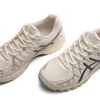 GEL-KAYANO 20 - Cream/Independence Blue