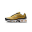 Nike Mens Air Max Plus Vll Shoes
