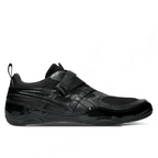Asics x Issey Miyake Hyper Taping - Black/Black