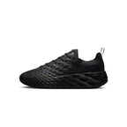 Nike Mens Ava Edge Shoes