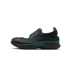 Nike Womens Rift 2 Shoes