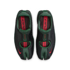 Nike Womens Rift 2 Shoes