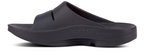 Oofos Ooahh Slide Sandal