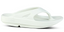 Oofos OOriginal Thong Sandal
