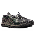 Asics x Kiko Kostadinov UB10-S Gel-Kayano 20 - Moss/Gunmetal