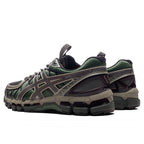 Asics x Kiko Kostadinov UB10-S Gel-Kayano 20 - Moss/Gunmetal